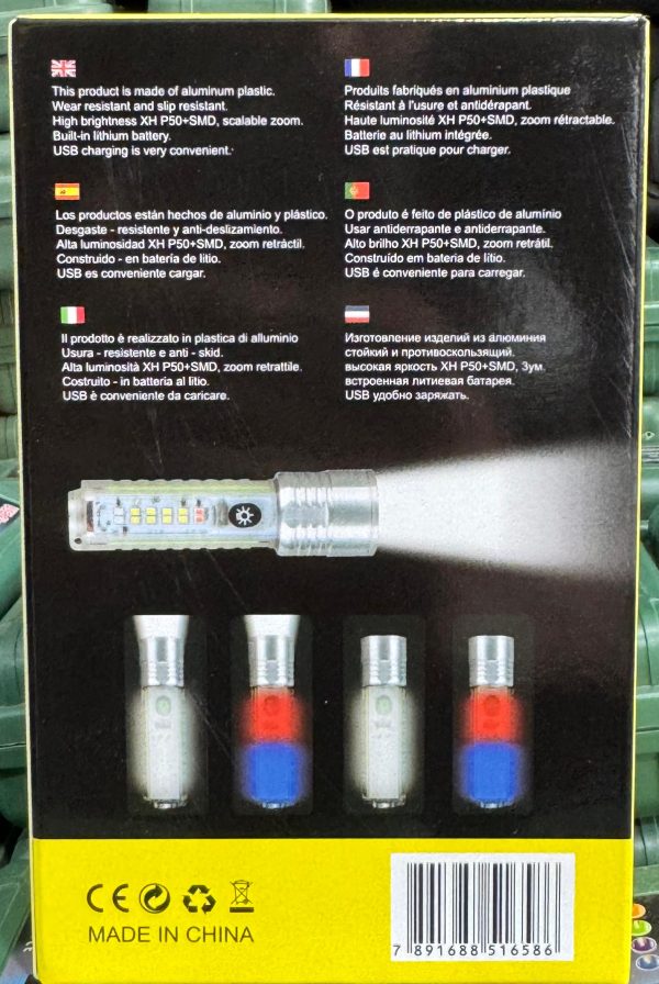 Zoom-able Electric Flashlight For Camping, Hiking & Cycling ( Random Color )