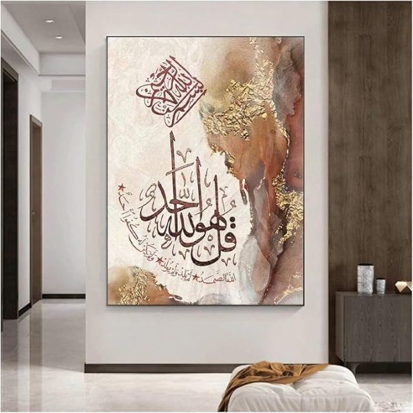 Elegant Calligraphy for Home & Office