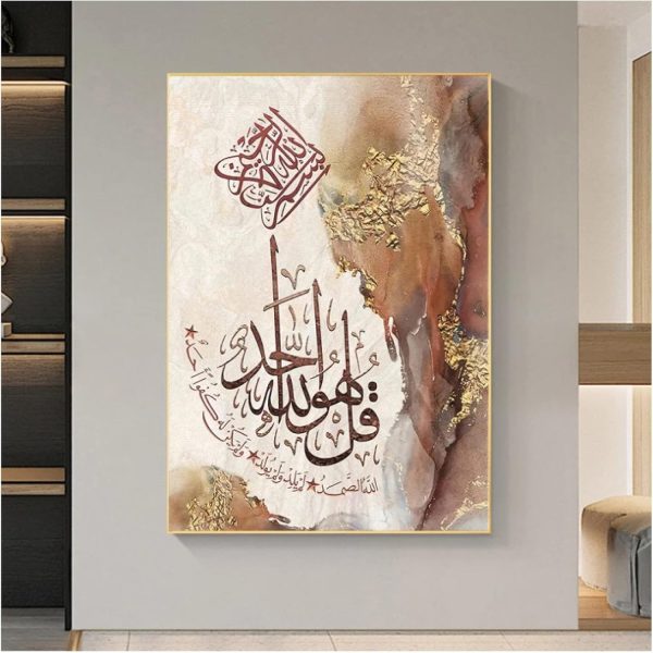 Elegant Calligraphy for Home & Office