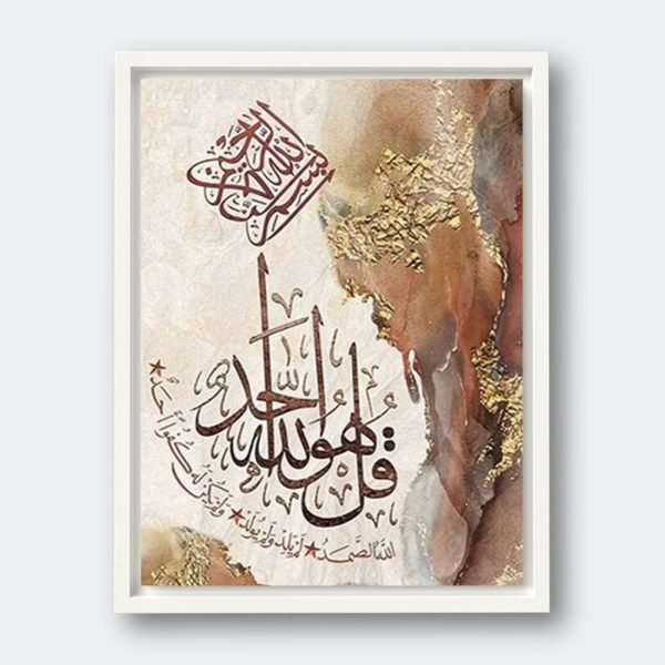 Elegant Calligraphy for Home & Office