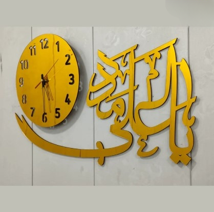 🕰️ "Ya Ali (AS) Madad" Mirror Acrylic Wall Clock – Divine Timepiece with Islamic Elegance
